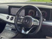 Mercedes-Benz E200 Coupe AMG Dynamic W238 2018 รูปที่ 9